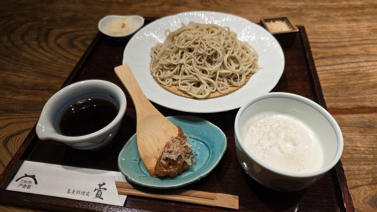 f:id:tt-suzukiit:20251230154103j:image