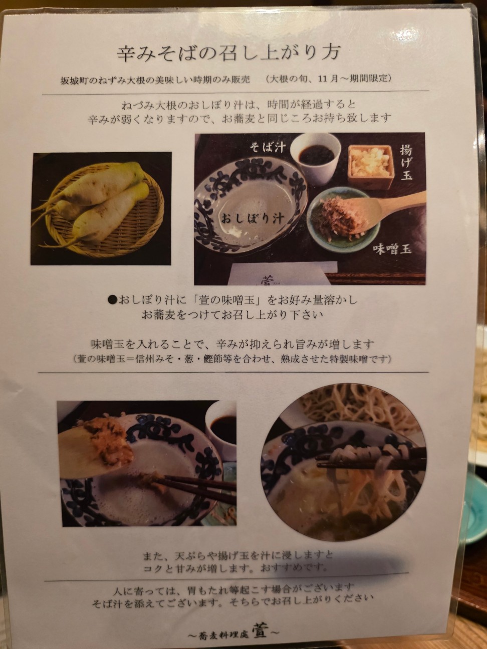f:id:tt-suzukiit:20251230160922j:image