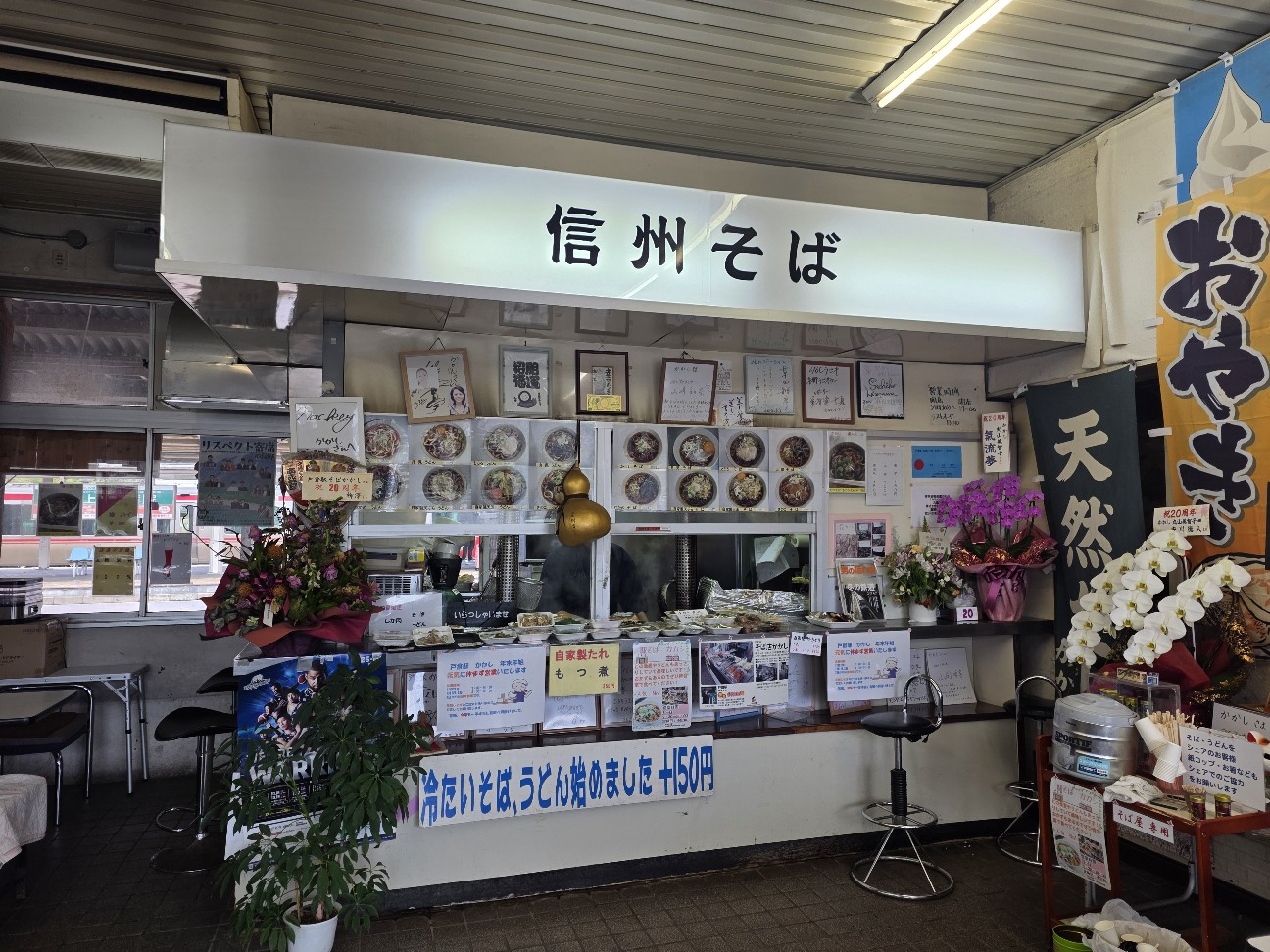 f:id:tt-suzukiit:20251231092950j:image