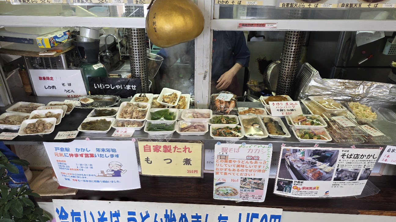 f:id:tt-suzukiit:20251231093605j:image