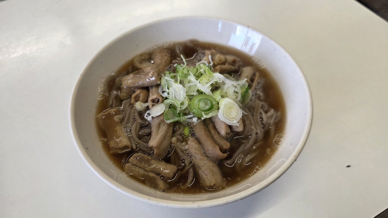 f:id:tt-suzukiit:20251231093900j:image