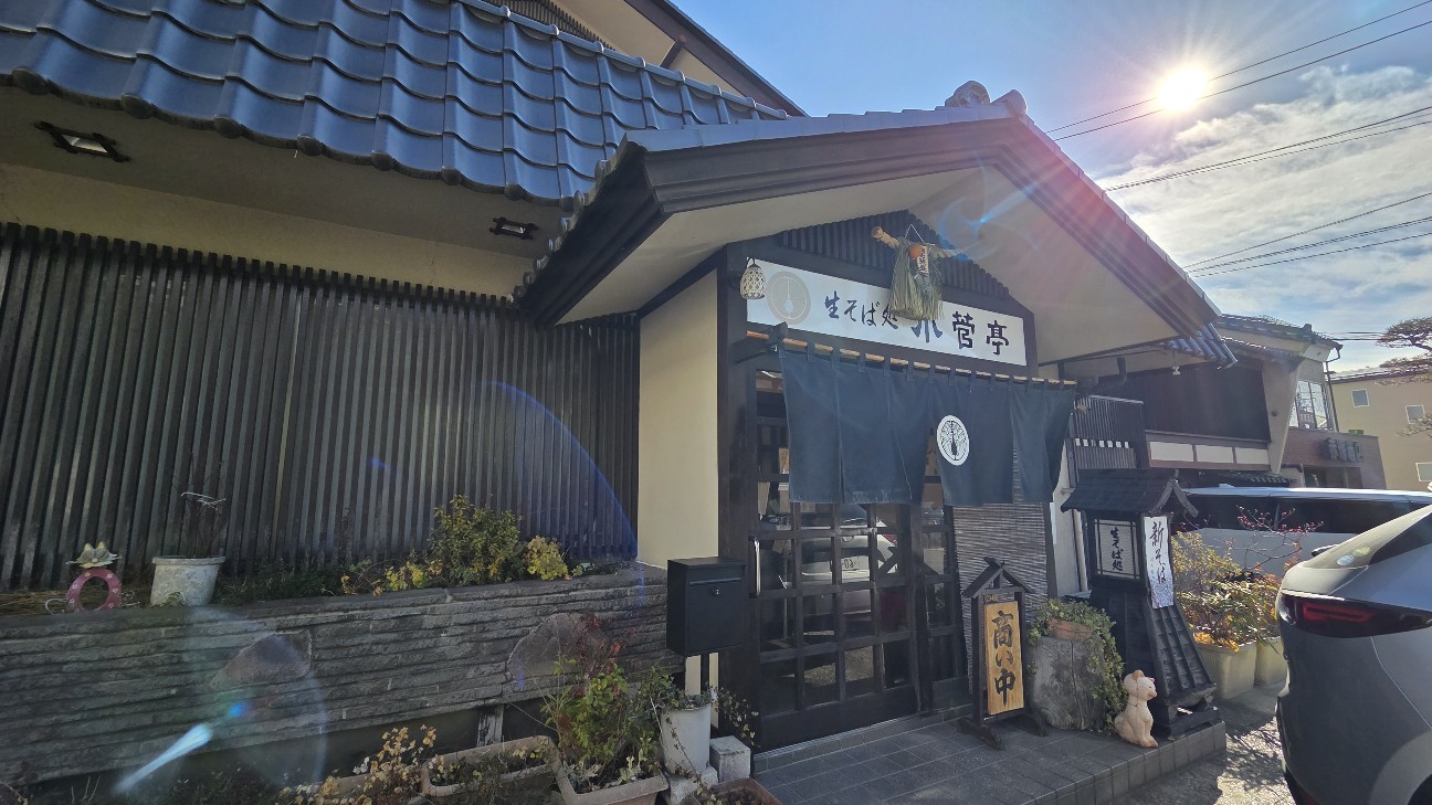 f:id:tt-suzukiit:20260102170939j:image
