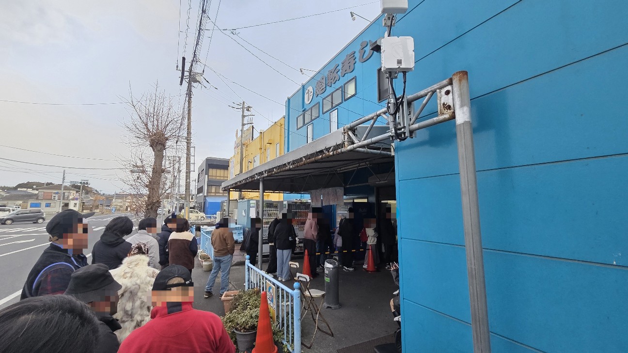 f:id:tt-suzukiit:20260105183757j:image