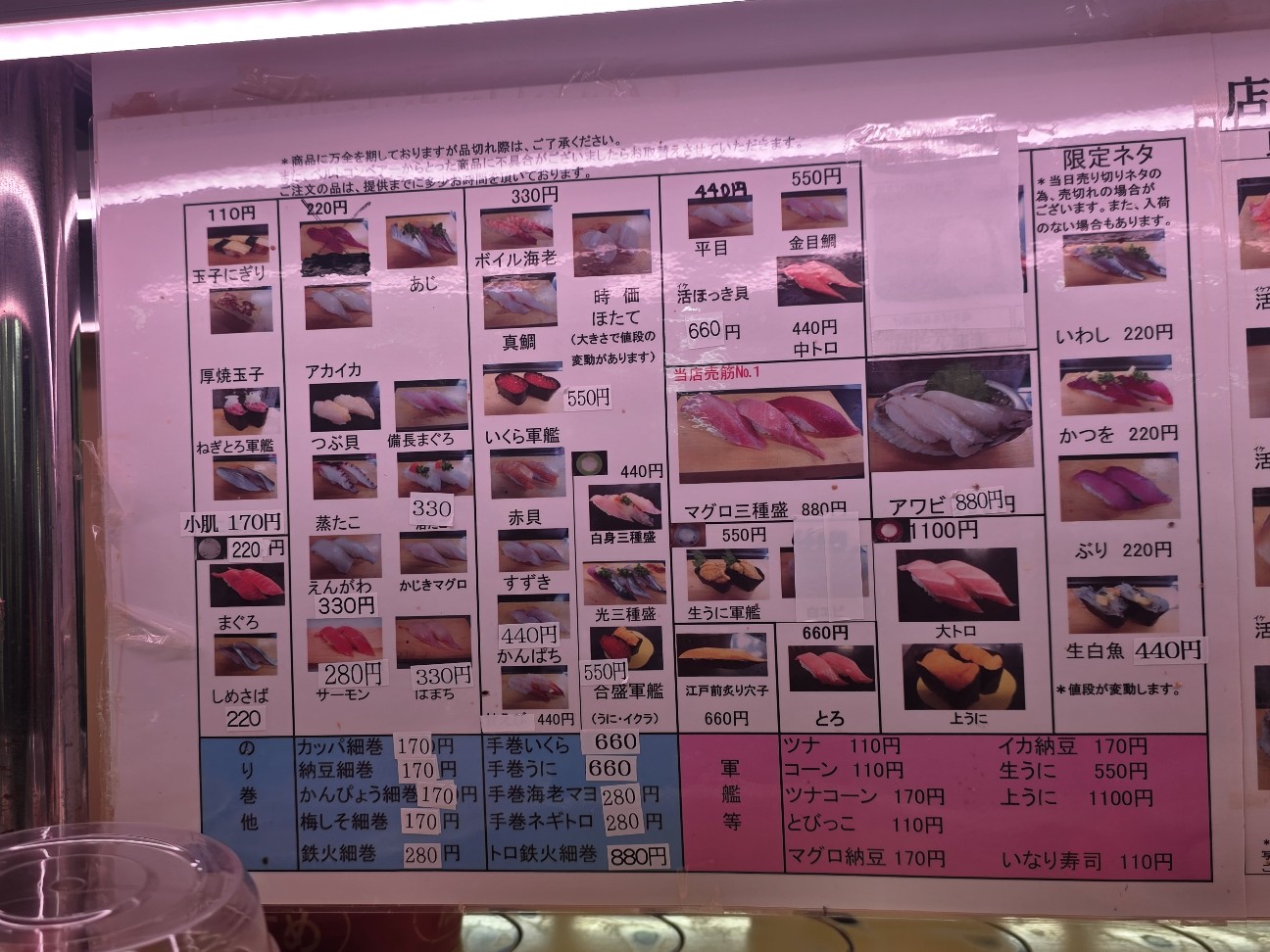 f:id:tt-suzukiit:20260105184031j:image