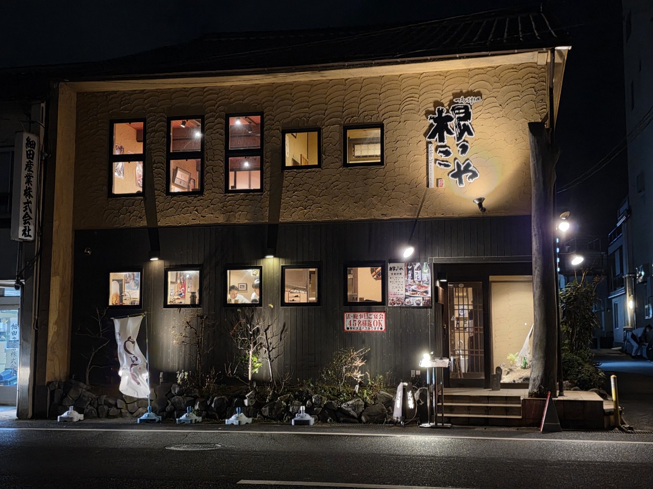 f:id:tt-suzukiit:20260109085637j:image