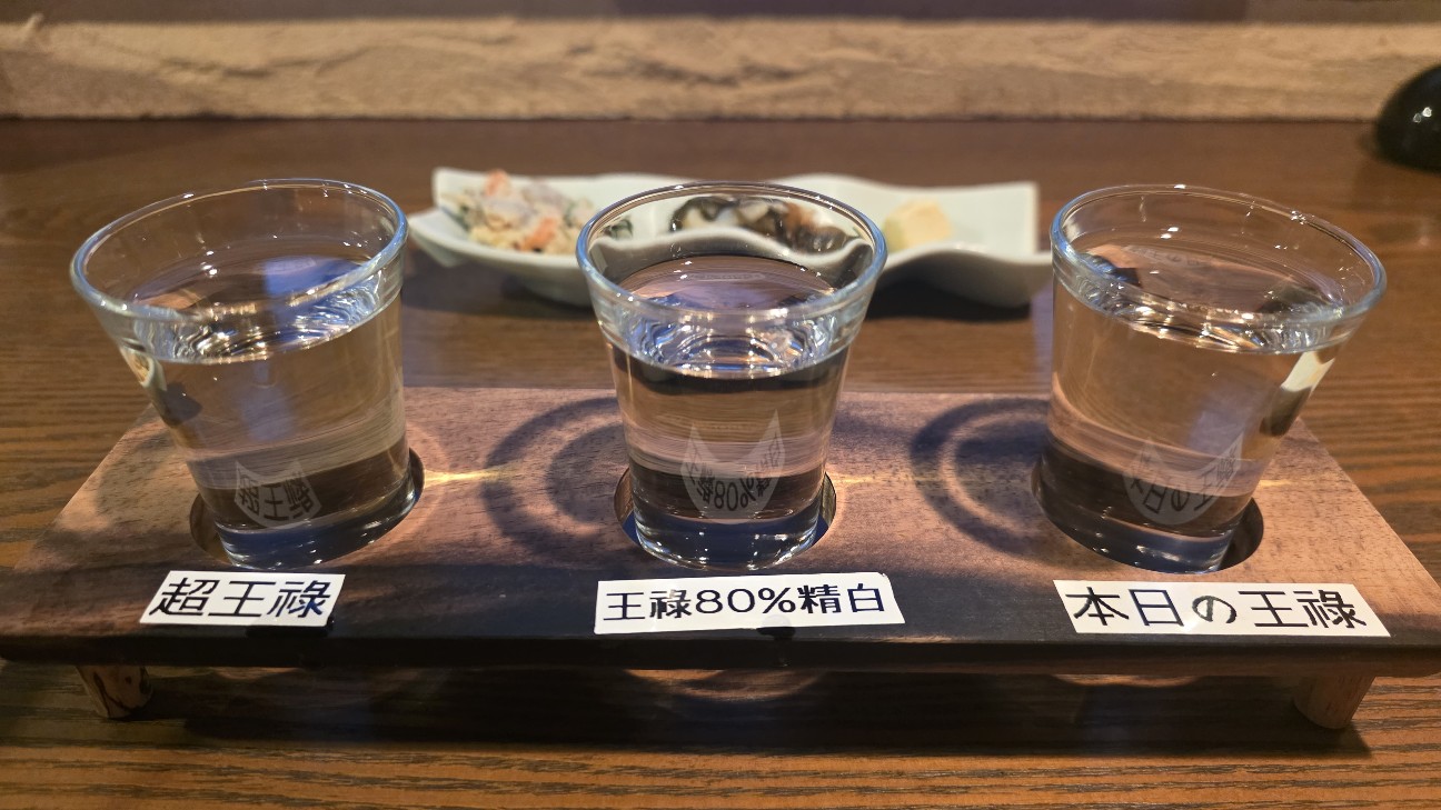 f:id:tt-suzukiit:20260109091427j:image