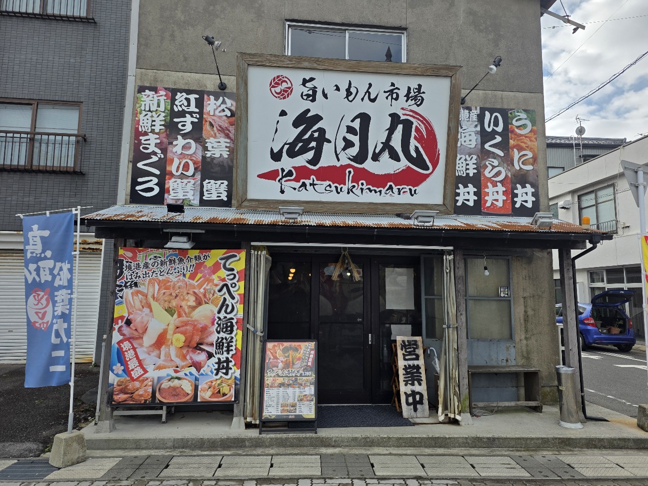 f:id:tt-suzukiit:20260109150324j:image