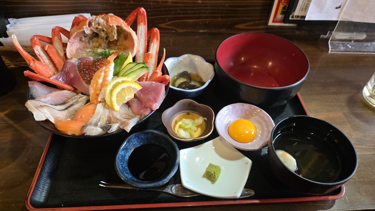 f:id:tt-suzukiit:20260109151812j:image