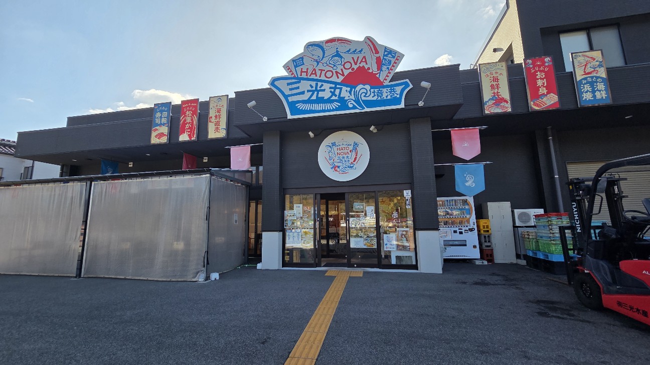 f:id:tt-suzukiit:20260109225738j:image