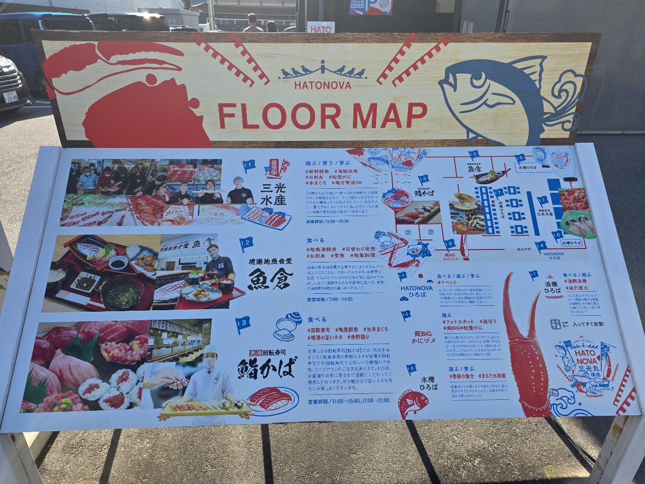 f:id:tt-suzukiit:20260109225902j:image