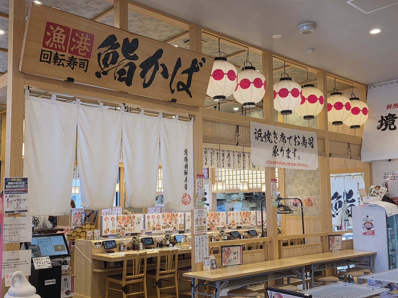 f:id:tt-suzukiit:20260109230216j:image