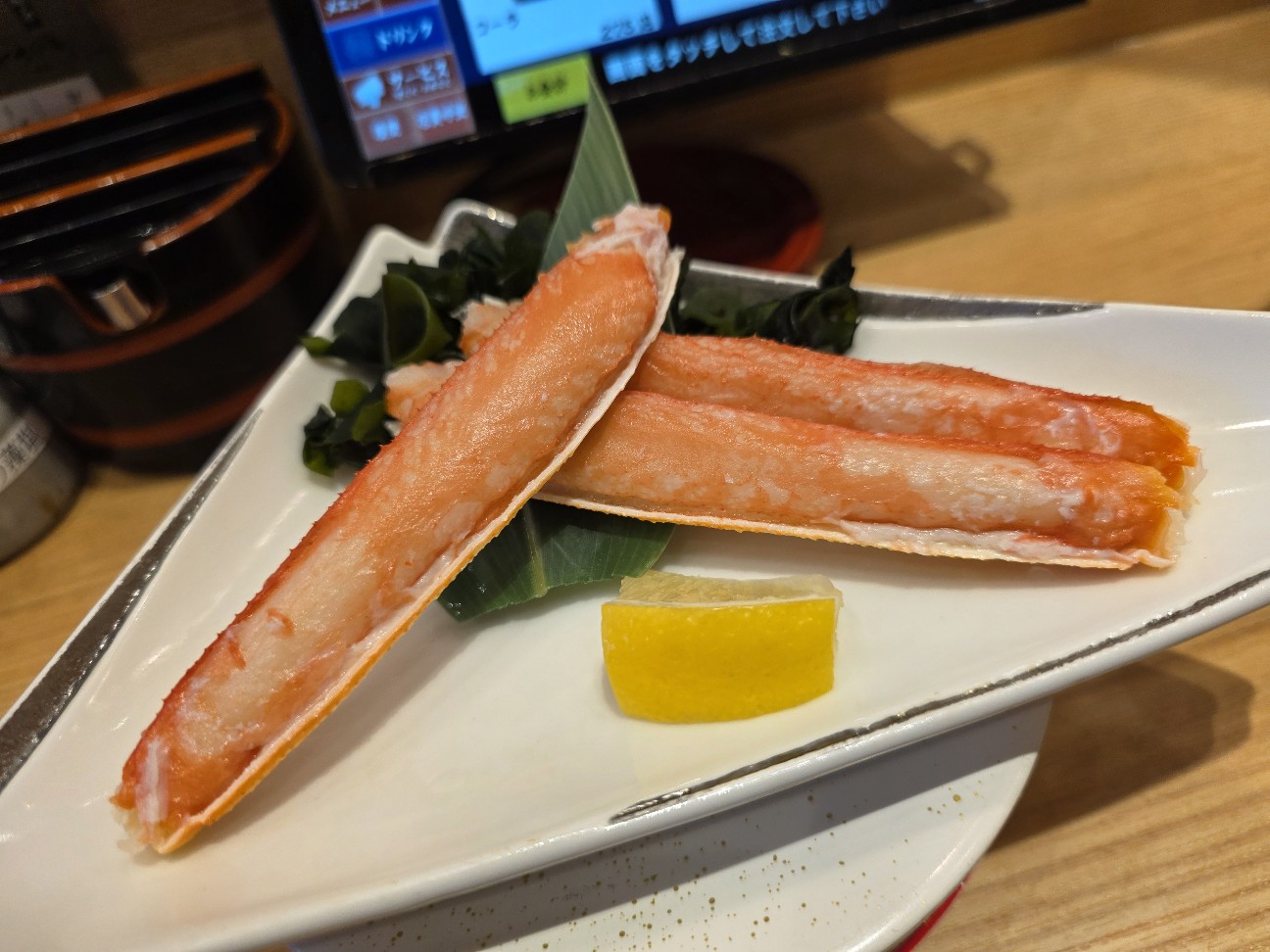 f:id:tt-suzukiit:20260109233504j:image