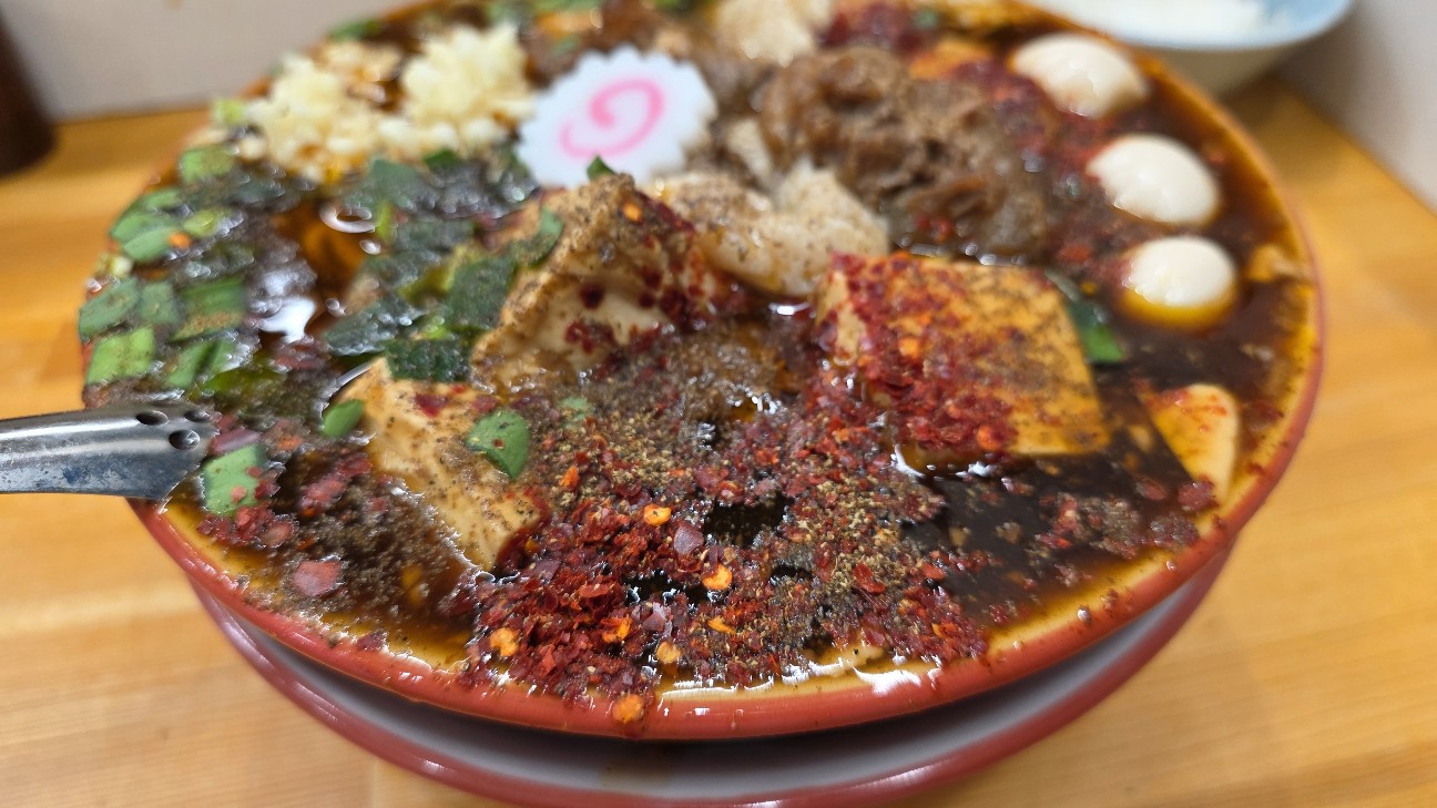 f:id:tt-suzukiit:20260131170539j:image