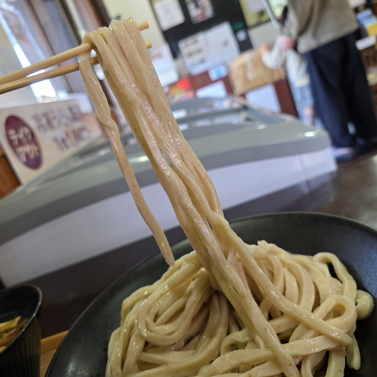 f:id:tt-suzukiit:20260202201352j:image