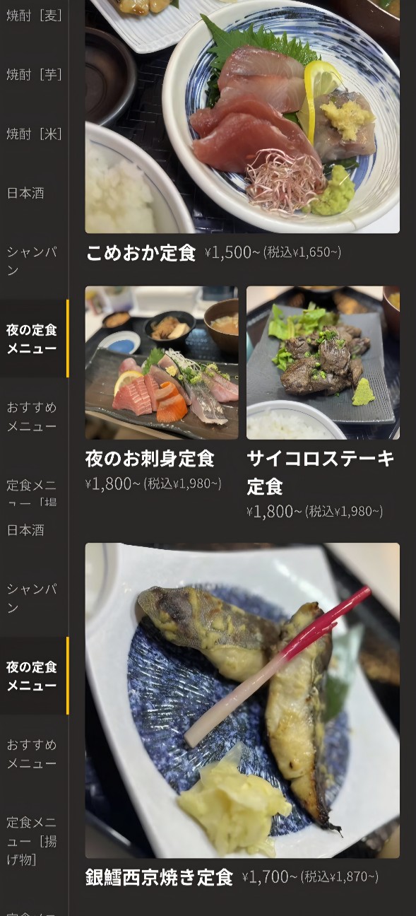 f:id:tt-suzukiit:20260205193715j:image