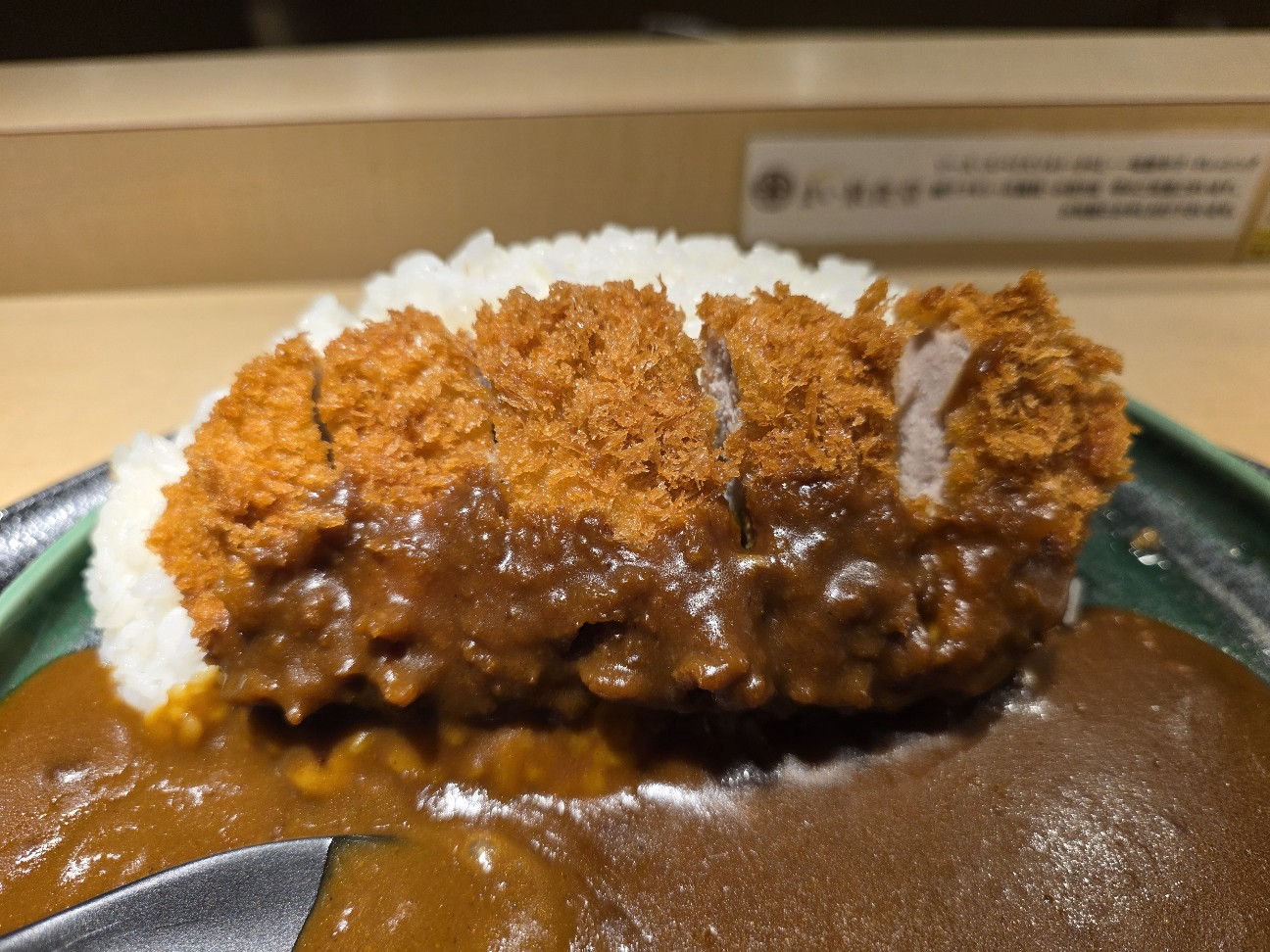 f:id:tt-suzukiit:20260206191616j:image f:id:tt-suzukiit:20260206191616j:image