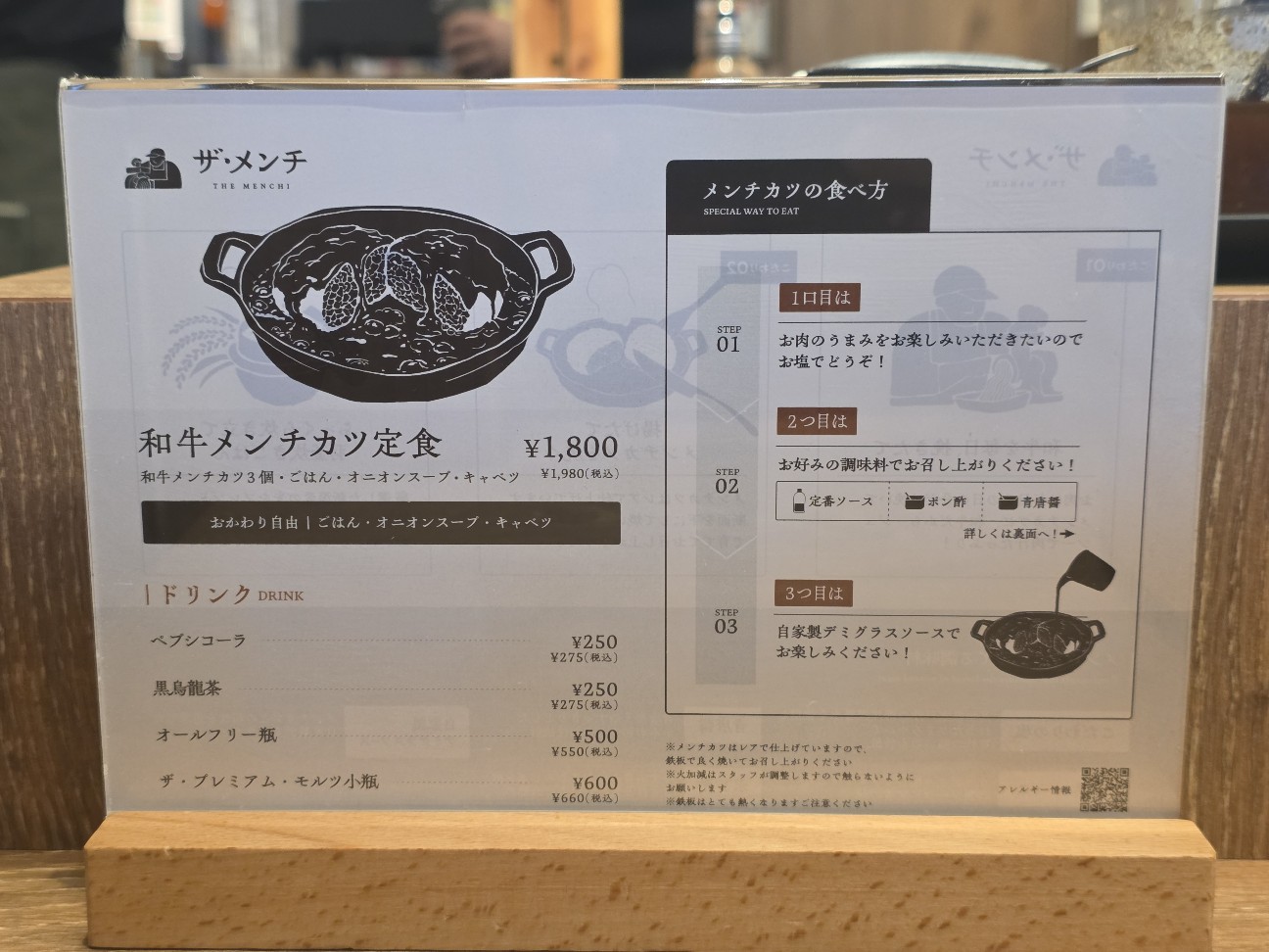 f:id:tt-suzukiit:20260215155626j:image