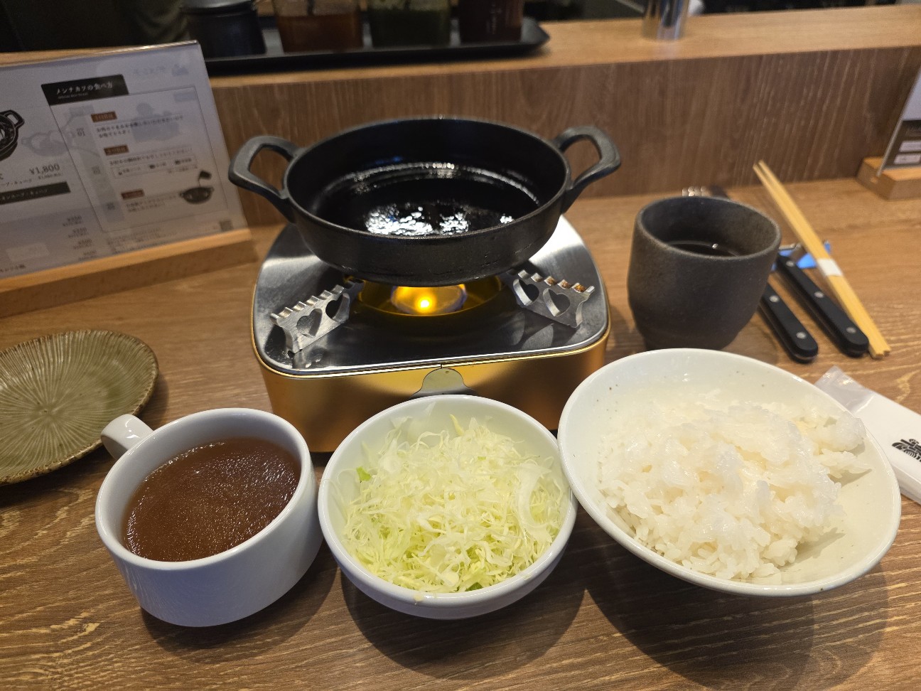 f:id:tt-suzukiit:20260215155942j:image