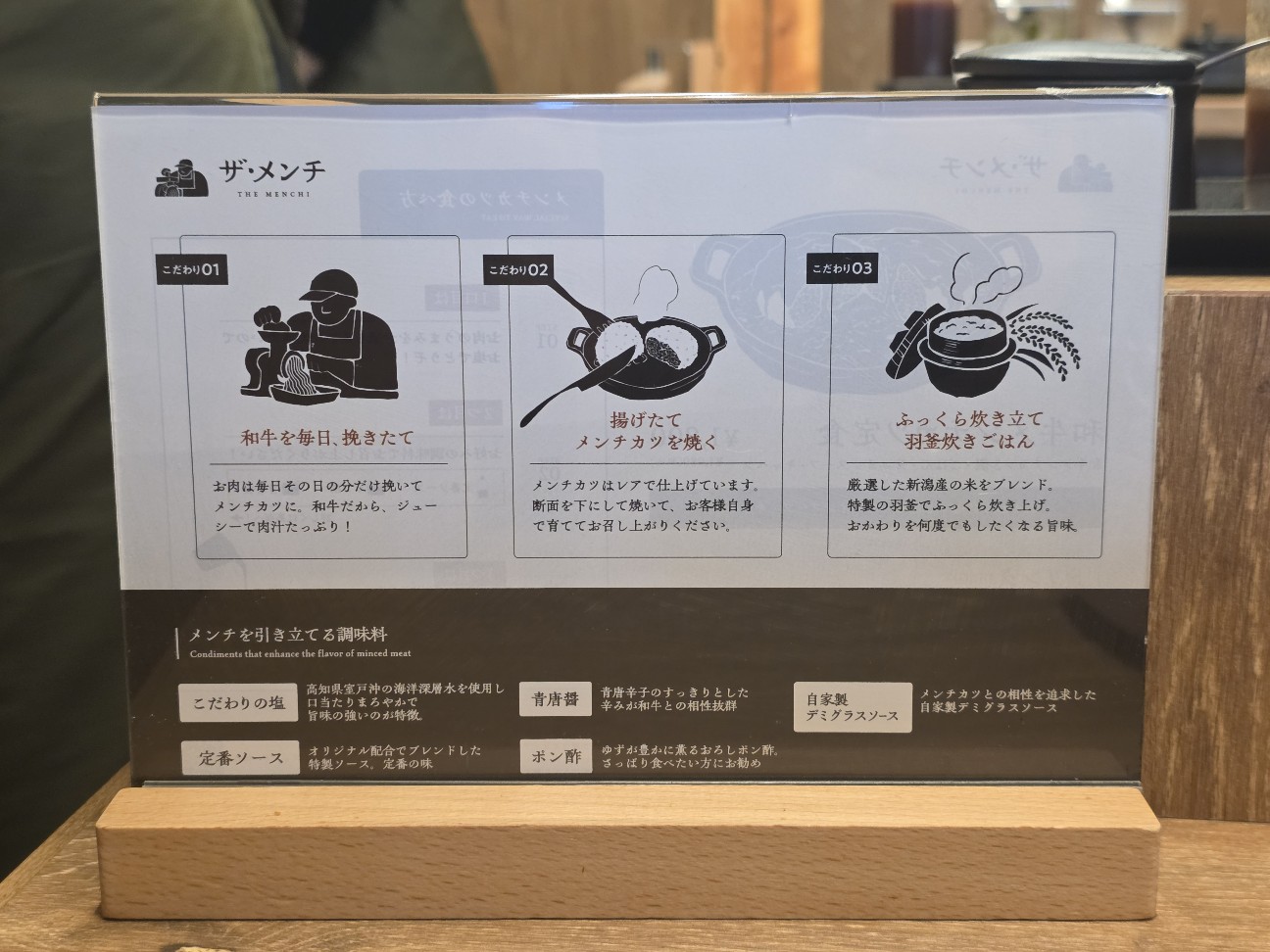 f:id:tt-suzukiit:20260215160706j:image