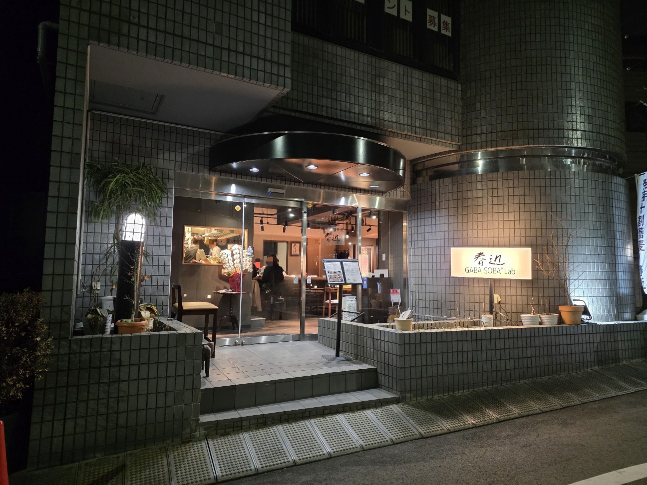 f:id:tt-suzukiit:20260221142934j:image