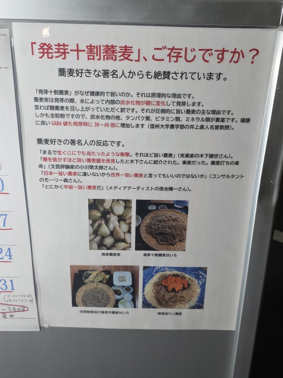 f:id:tt-suzukiit:20260222093218j:image