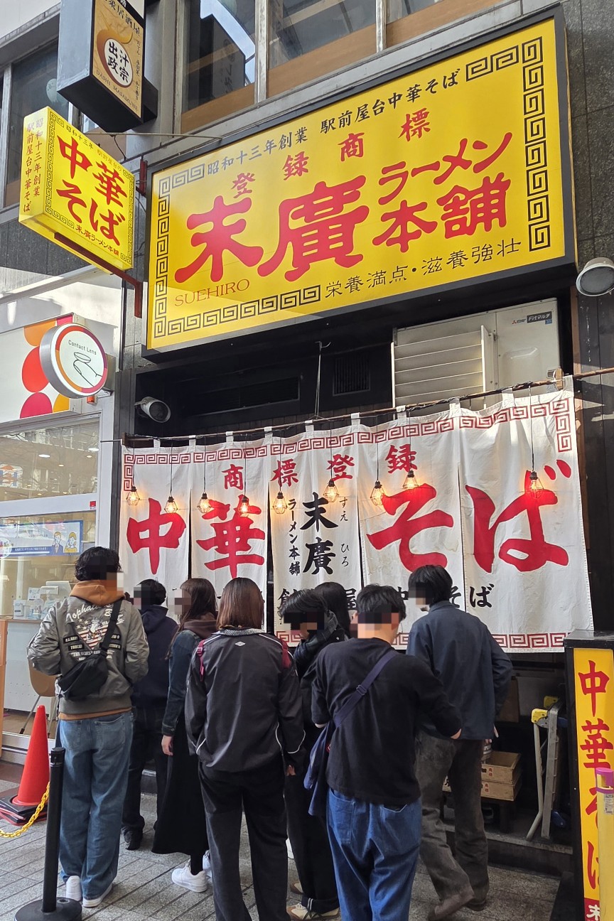 f:id:tt-suzukiit:20260222195000j:image