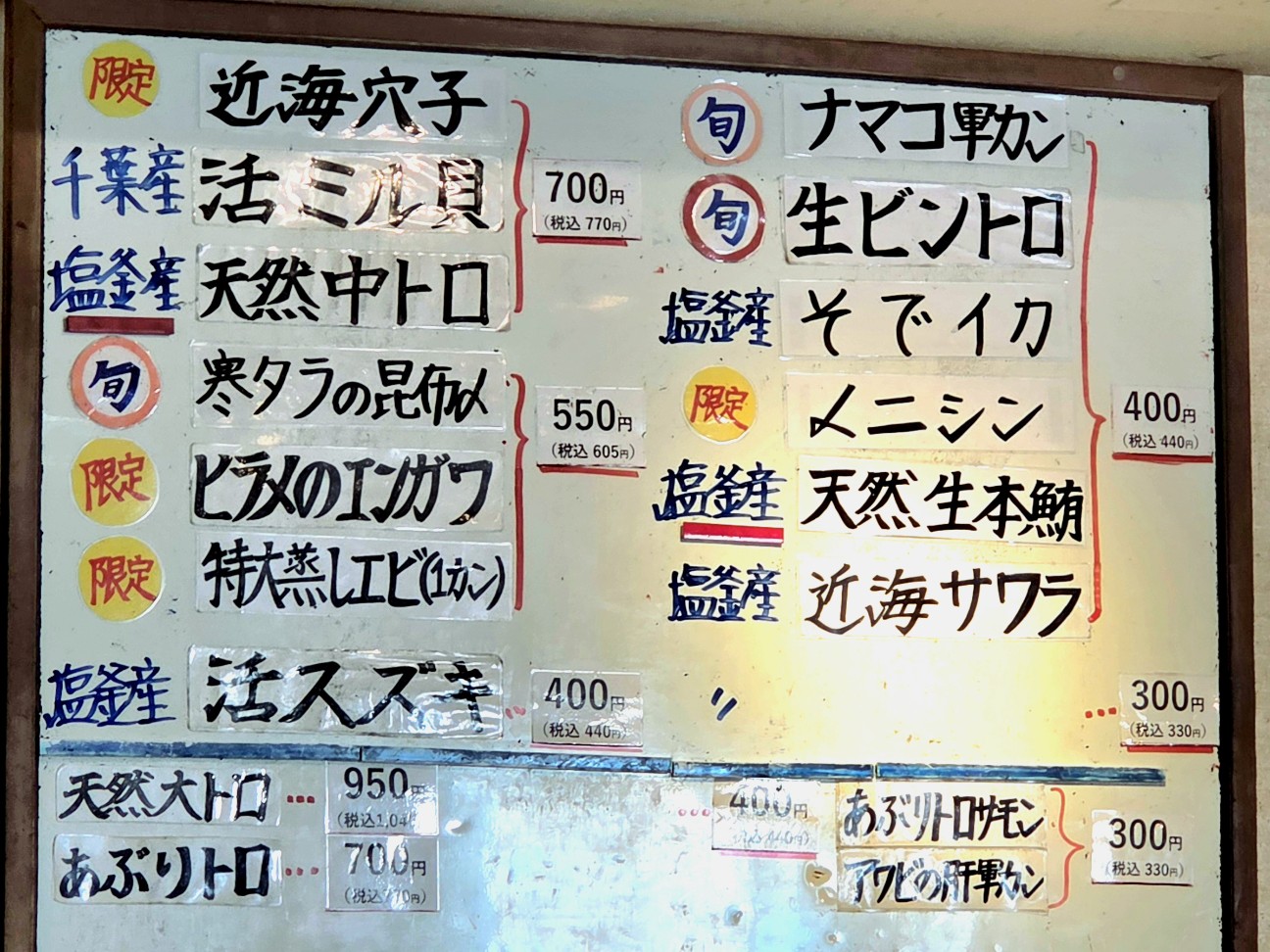 f:id:tt-suzukiit:20260224200052j:image