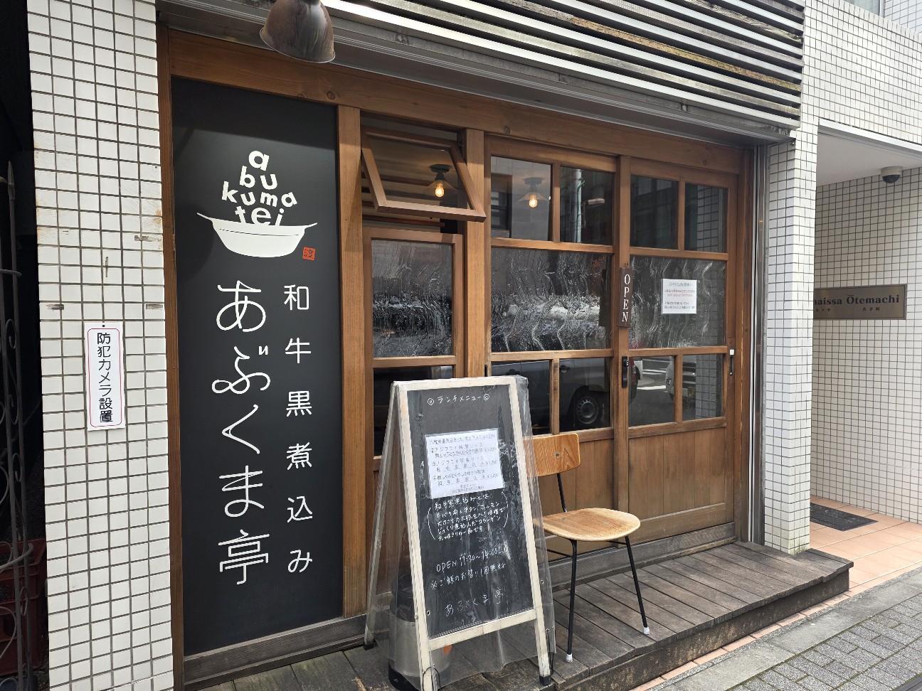 f:id:tt-suzukiit:20260227215158j:image