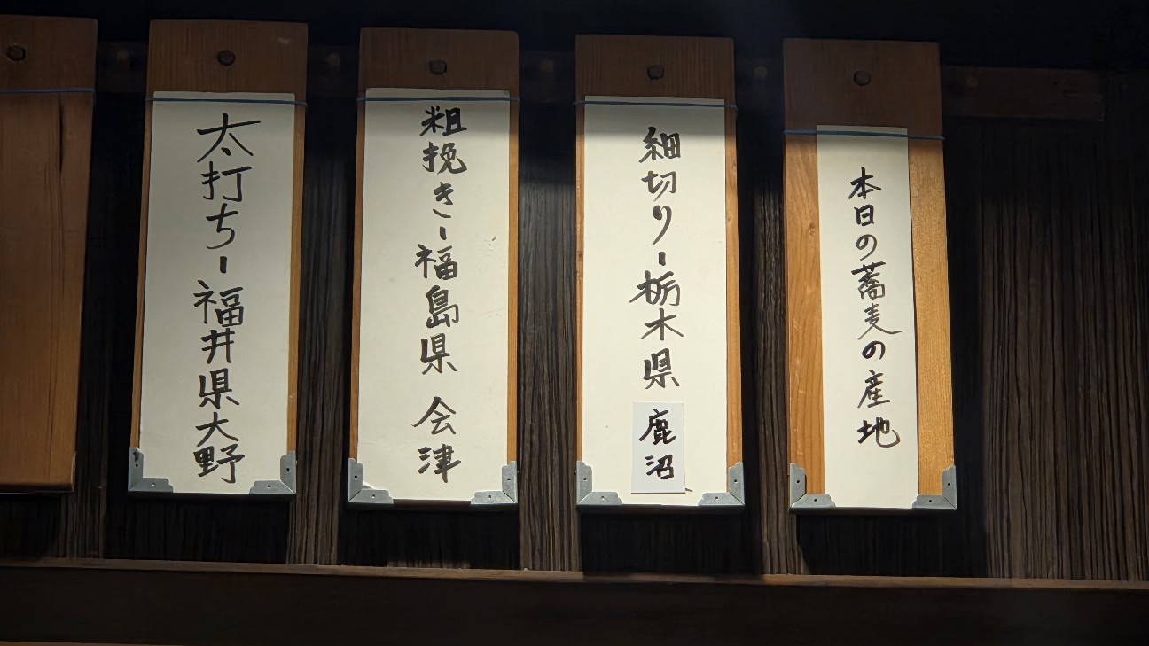 f:id:tt-suzukiit:20260306202612j:image