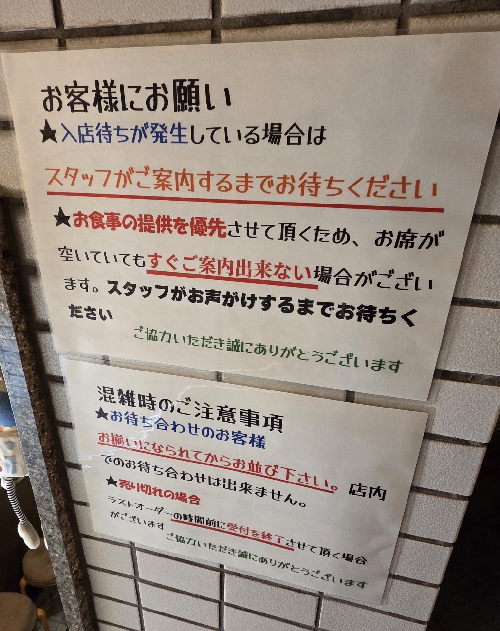 f:id:tt-suzukiit:20260311192545j:image