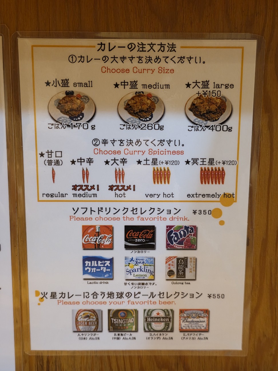 f:id:tt-suzukiit:20260311194009j:image