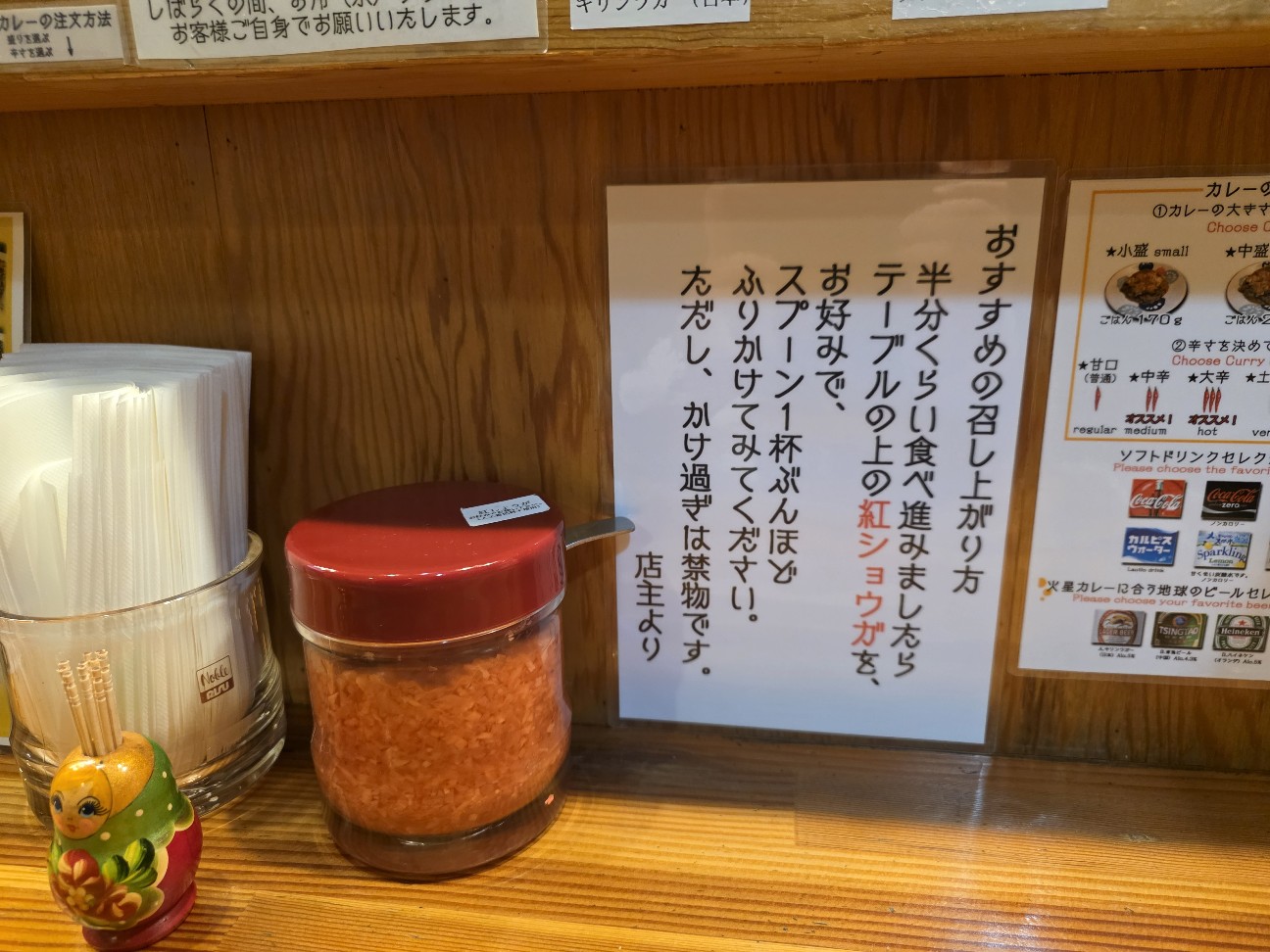 f:id:tt-suzukiit:20260311200134j:image