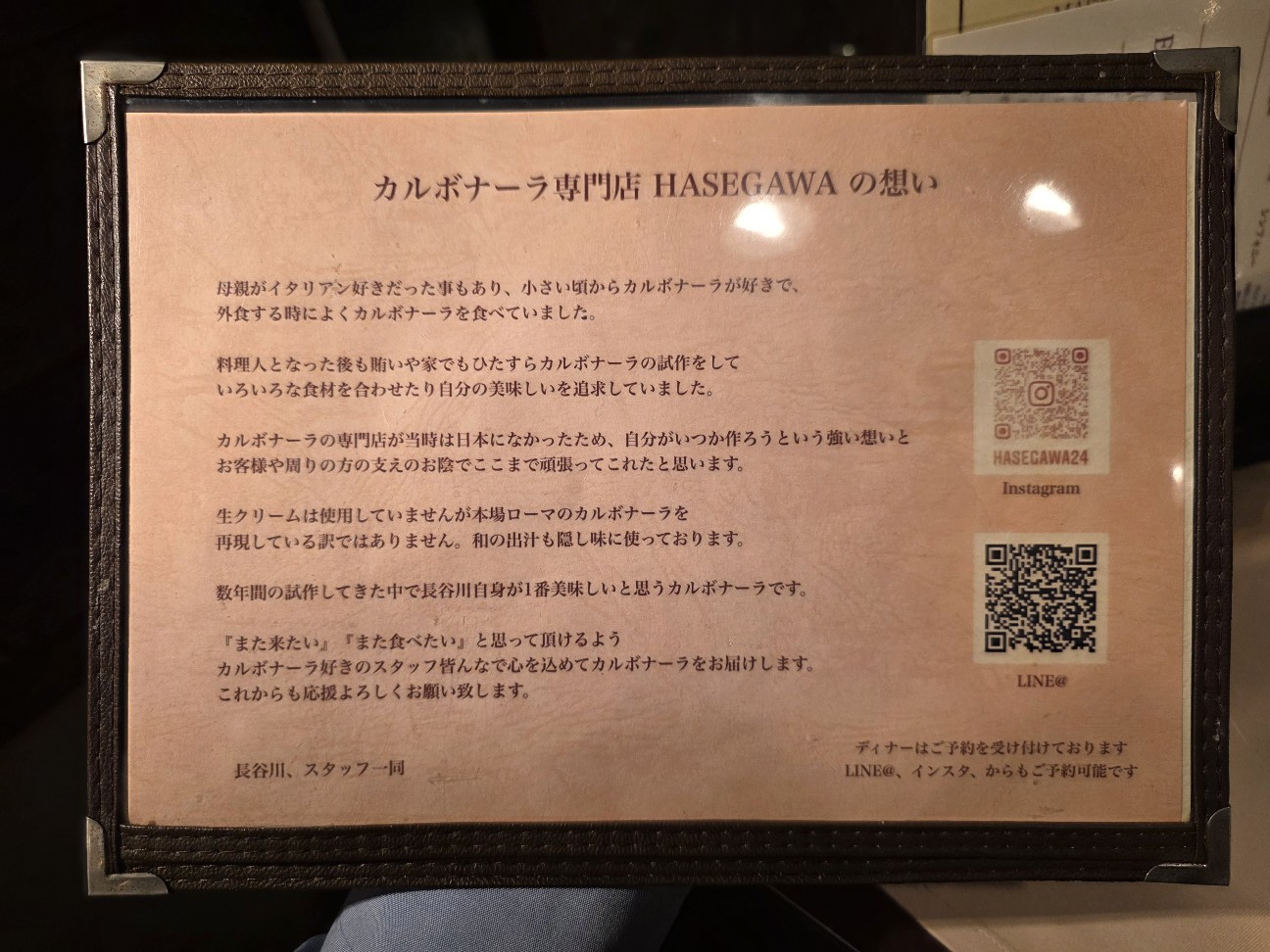 f:id:tt-suzukiit:20260313225613j:image f:id:tt-suzukiit:20260313225613j:image