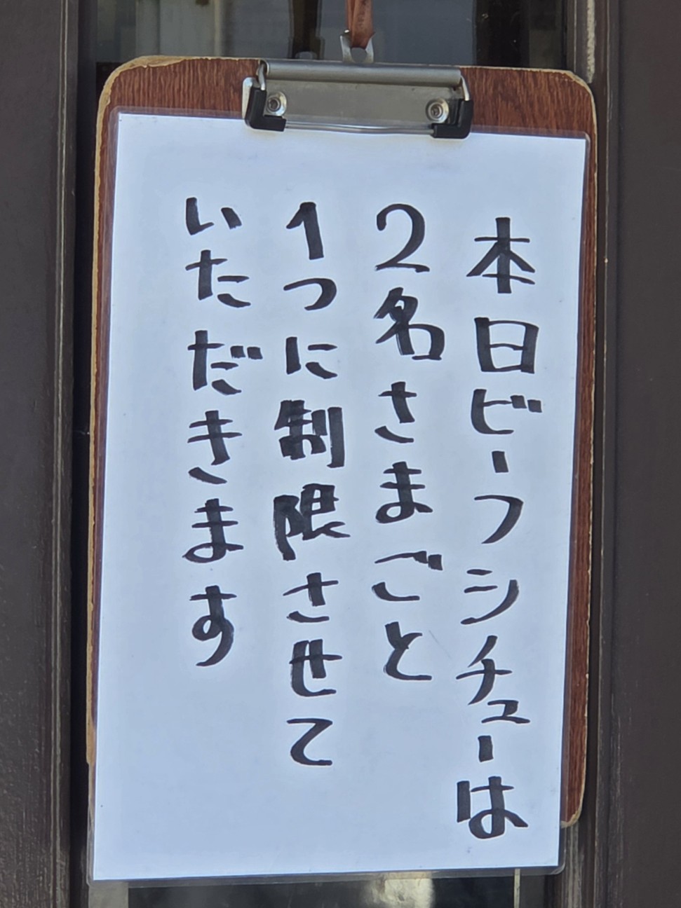 f:id:tt-suzukiit:20260315184604j:image f:id:tt-suzukiit:20260315184604j:image