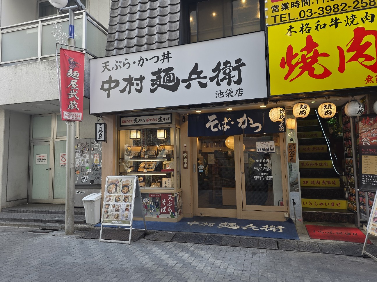 f:id:tt-suzukiit:20260317193318j:image