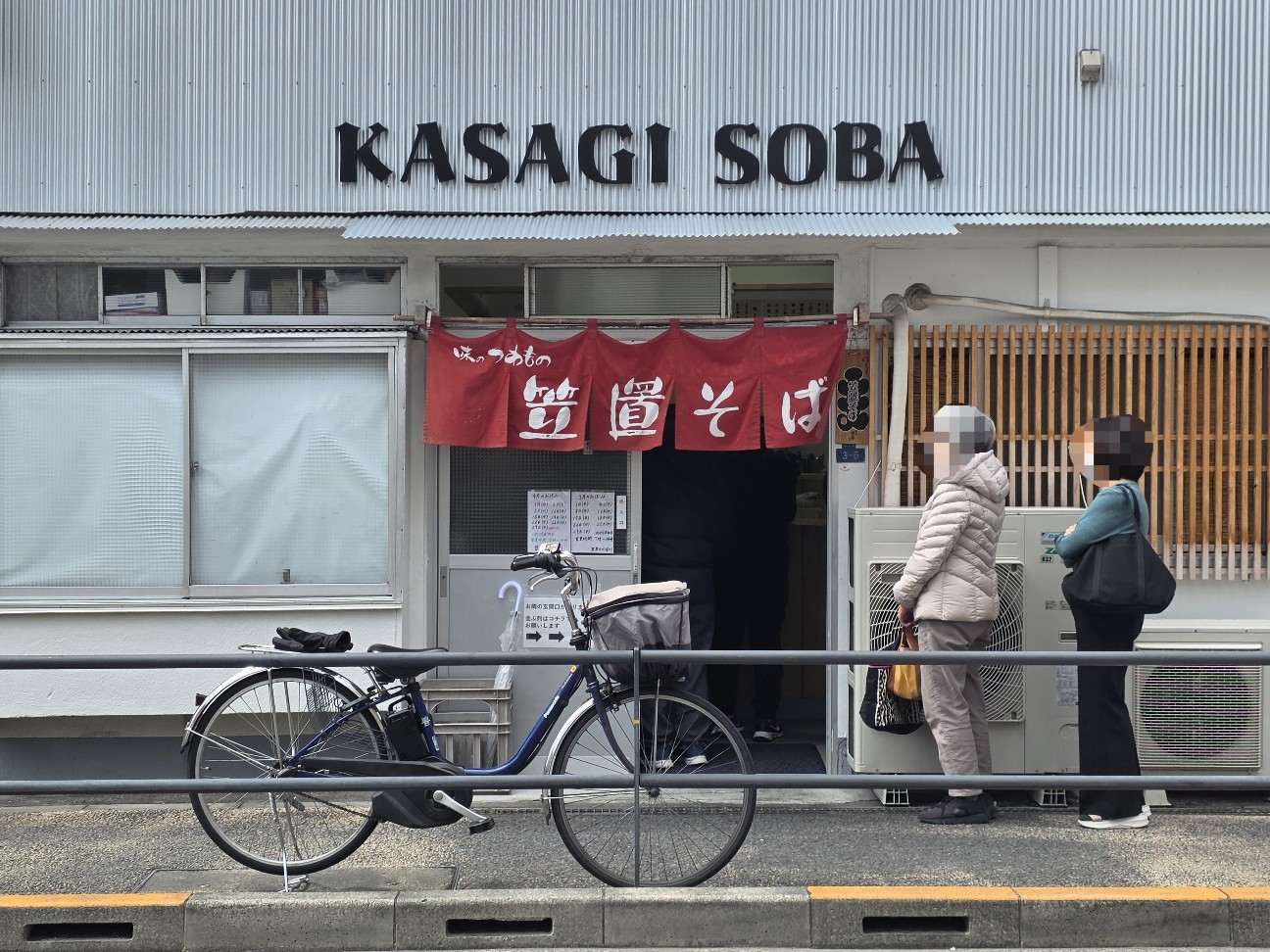 f:id:tt-suzukiit:20260329161753j:image