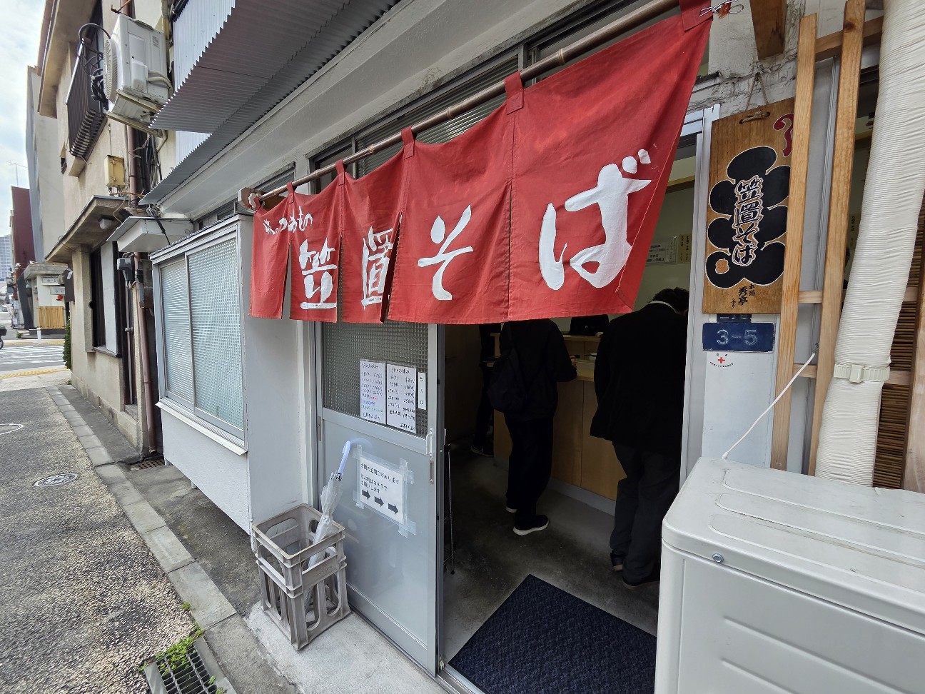 f:id:tt-suzukiit:20260329162221j:image