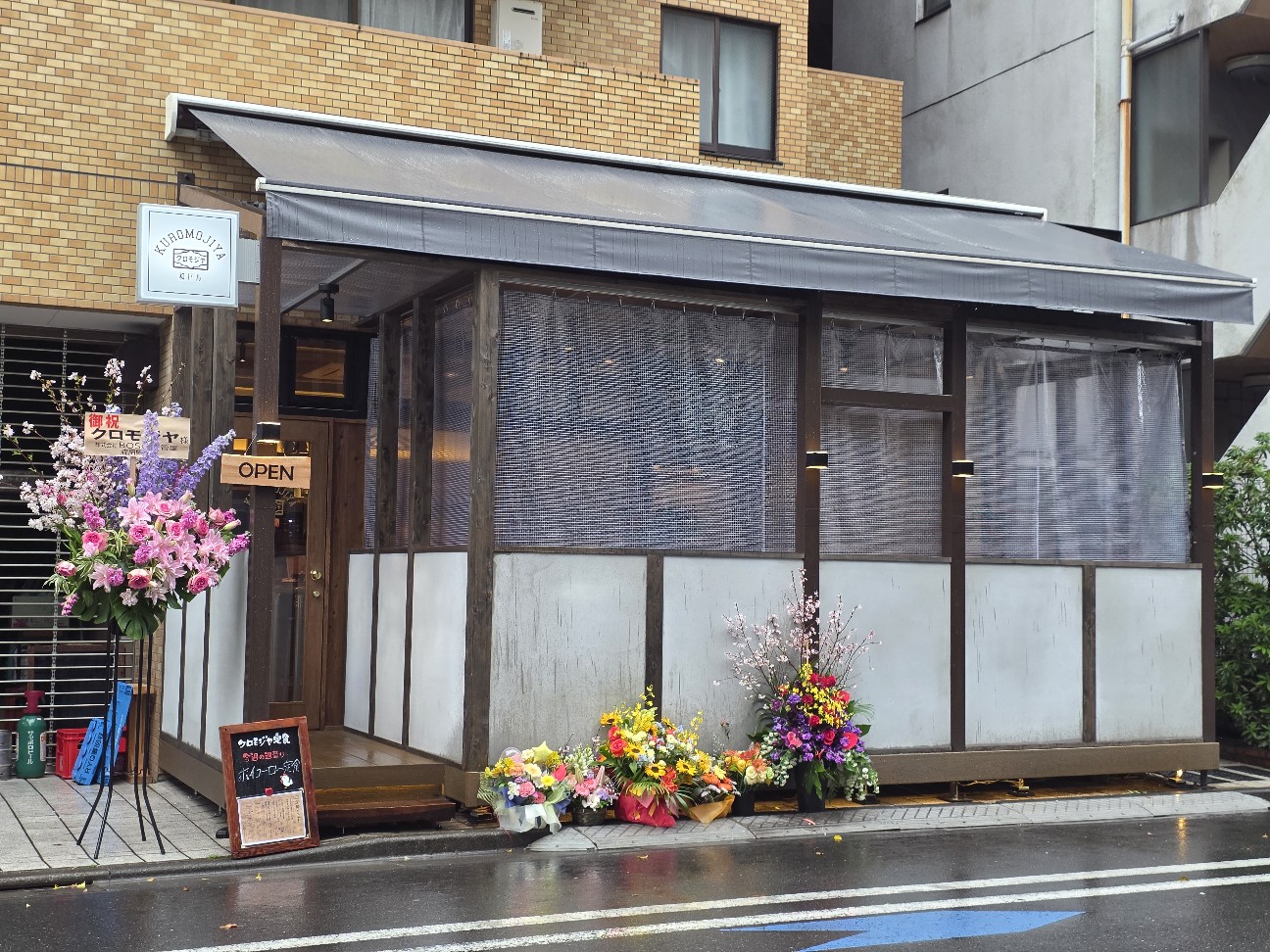 f:id:tt-suzukiit:20260331195030j:image