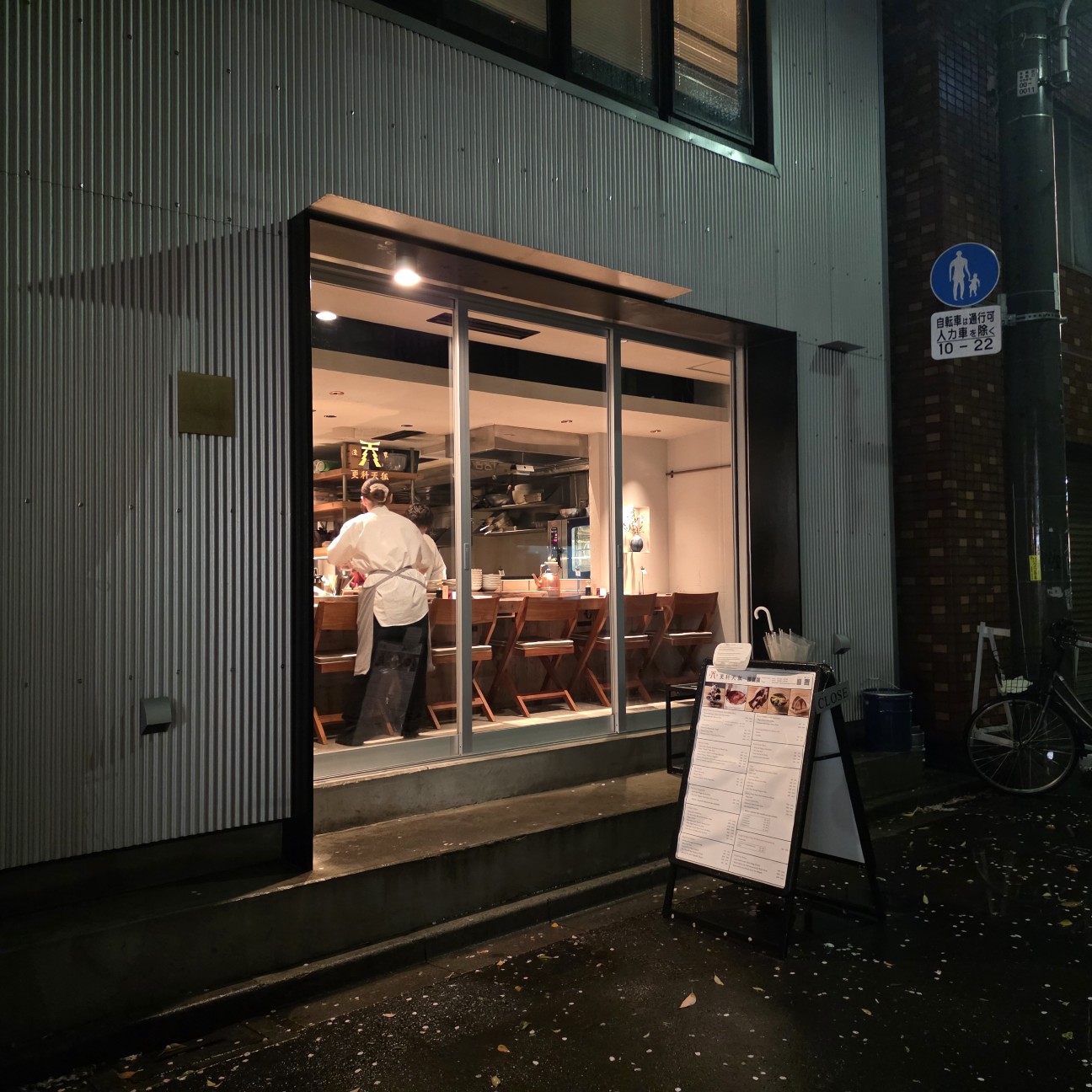 f:id:tt-suzukiit:20260402193115j:image