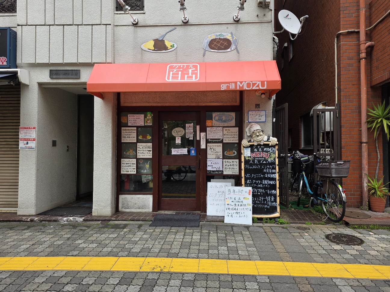 f:id:tt-suzukiit:20260406184259j:image