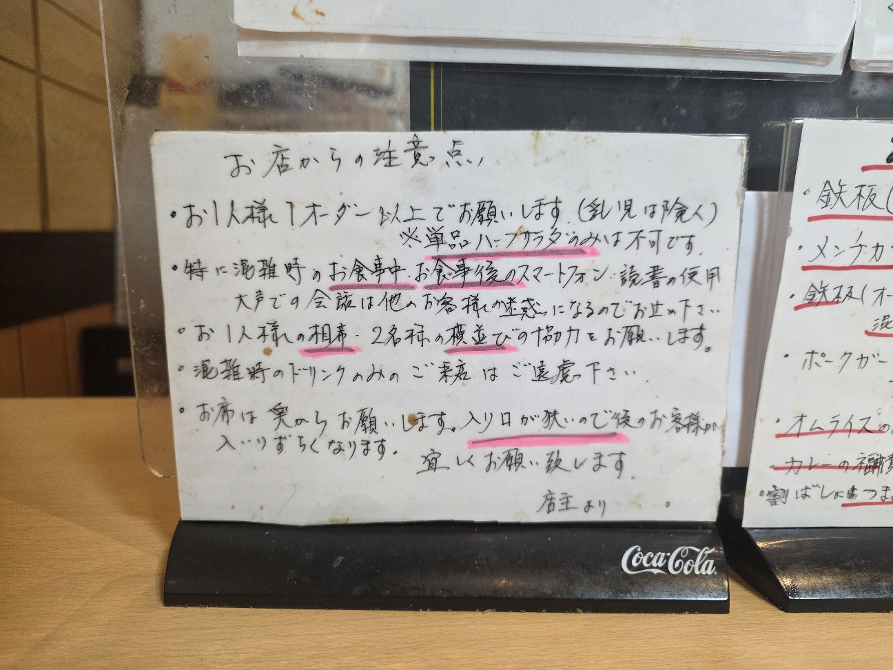 f:id:tt-suzukiit:20260406184722j:image