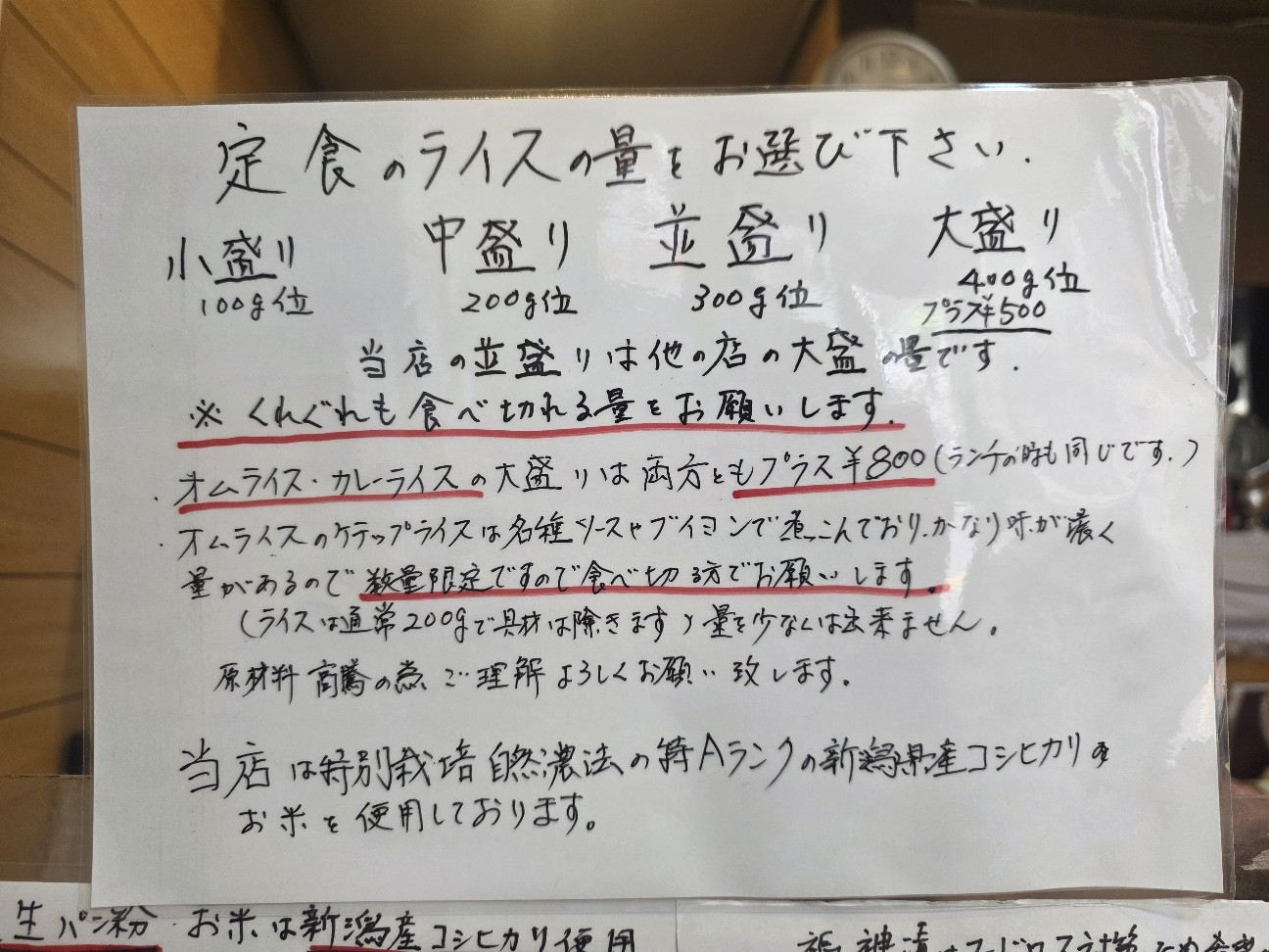 f:id:tt-suzukiit:20260406191743j:image