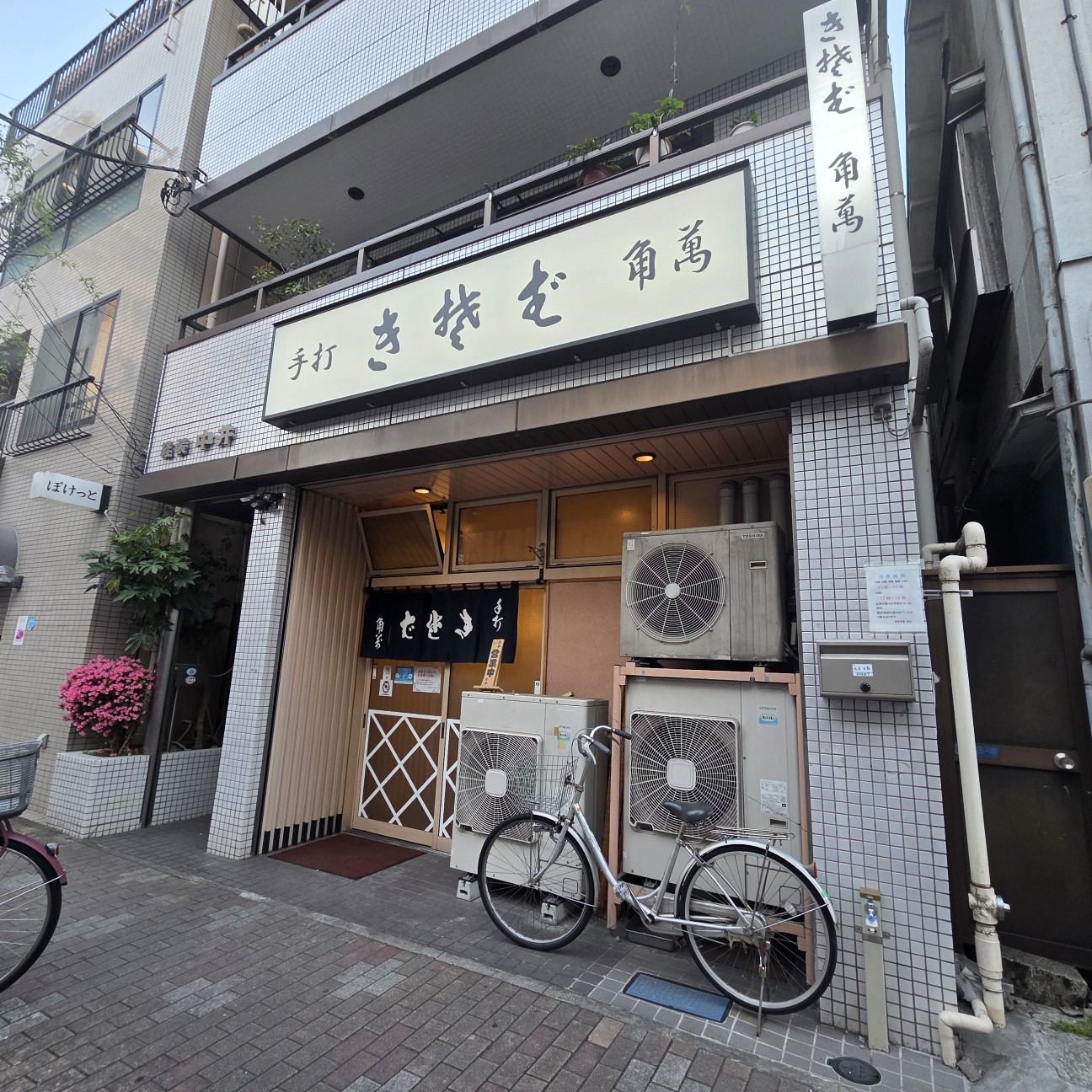 f:id:tt-suzukiit:20260408181607j:image