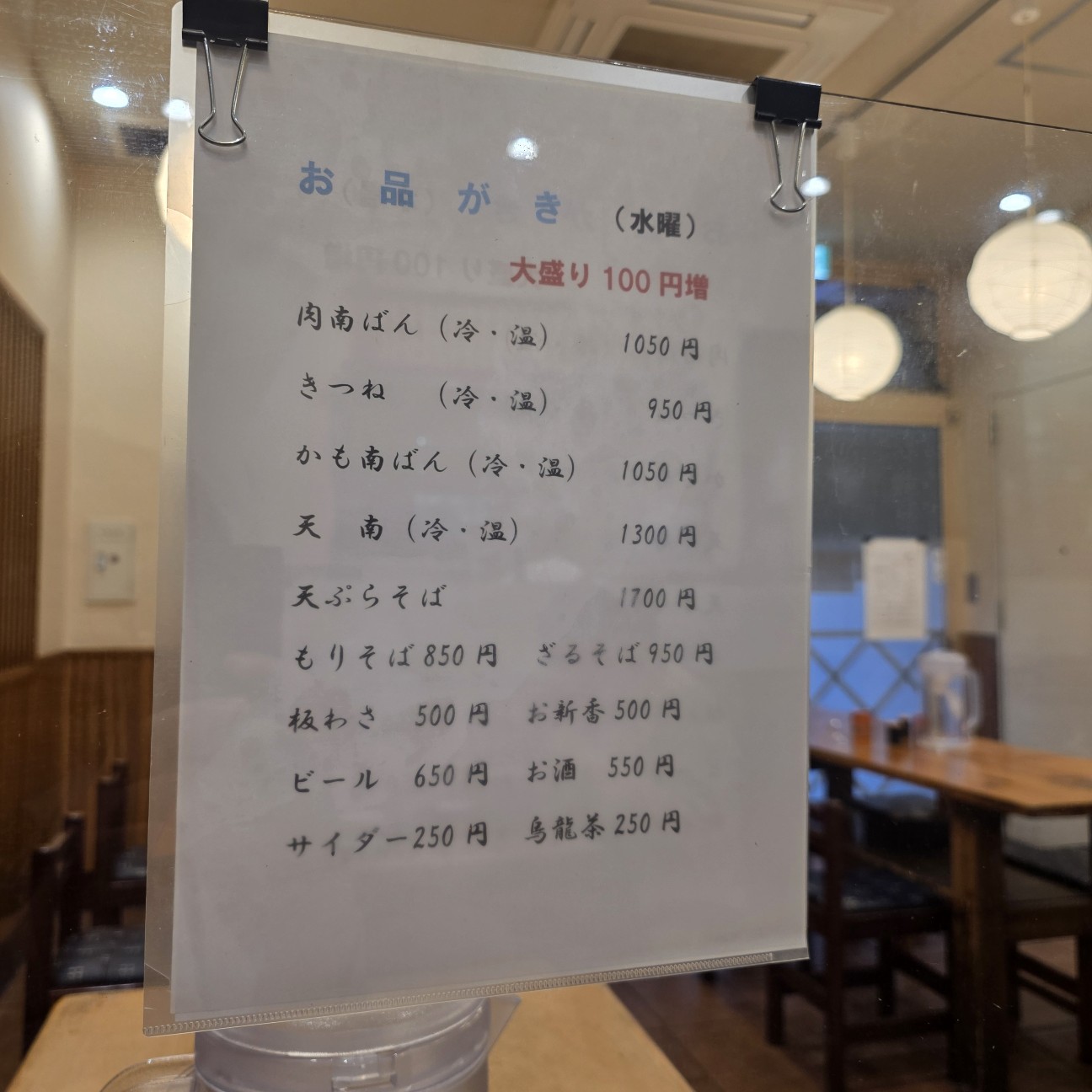 f:id:tt-suzukiit:20260408182518j:image