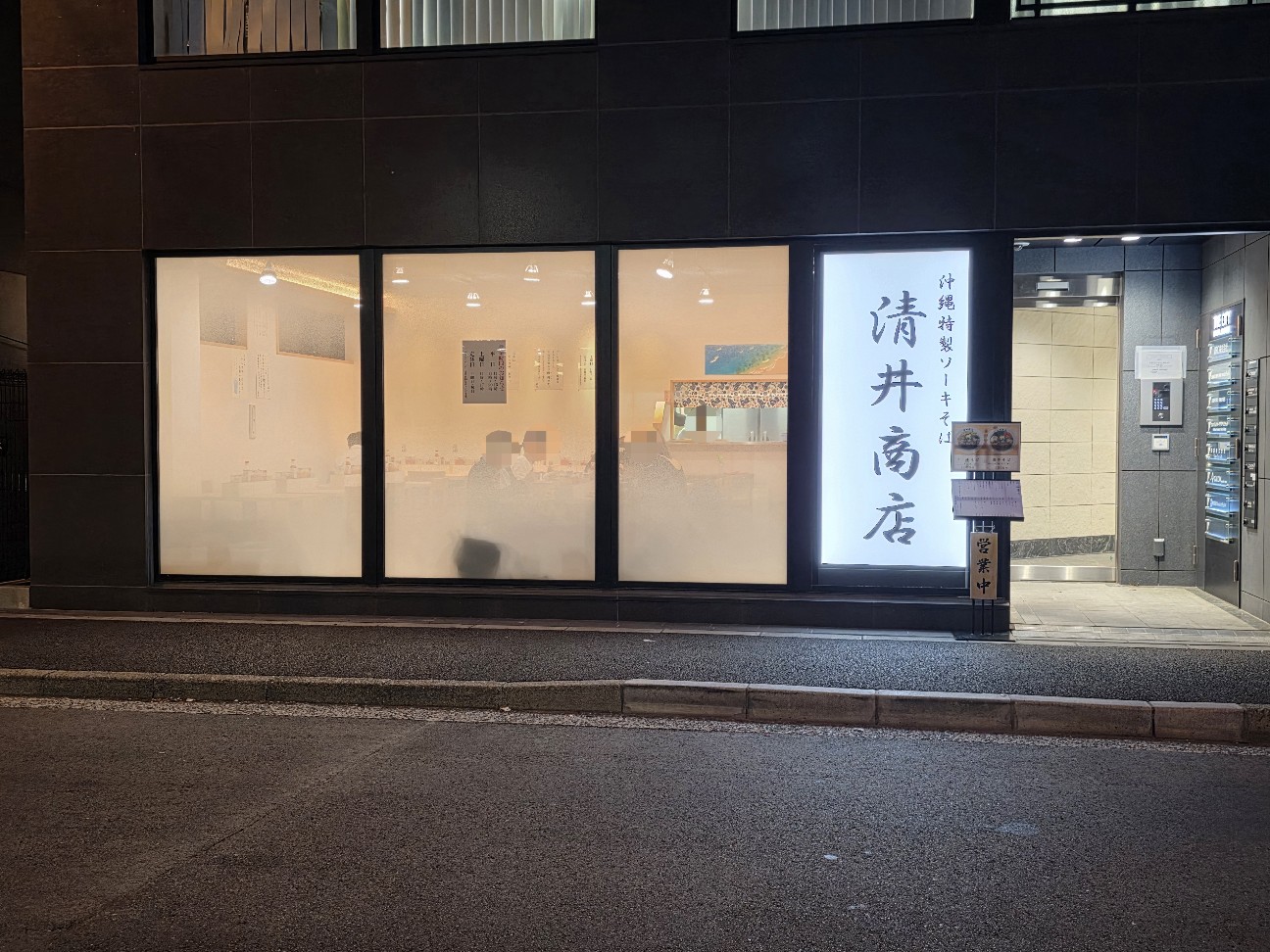 f:id:tt-suzukiit:20260409185645j:image