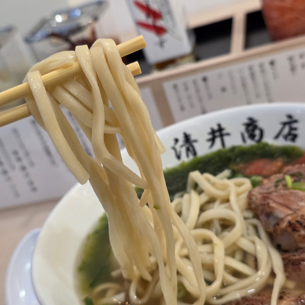 f:id:tt-suzukiit:20260409190048j:image