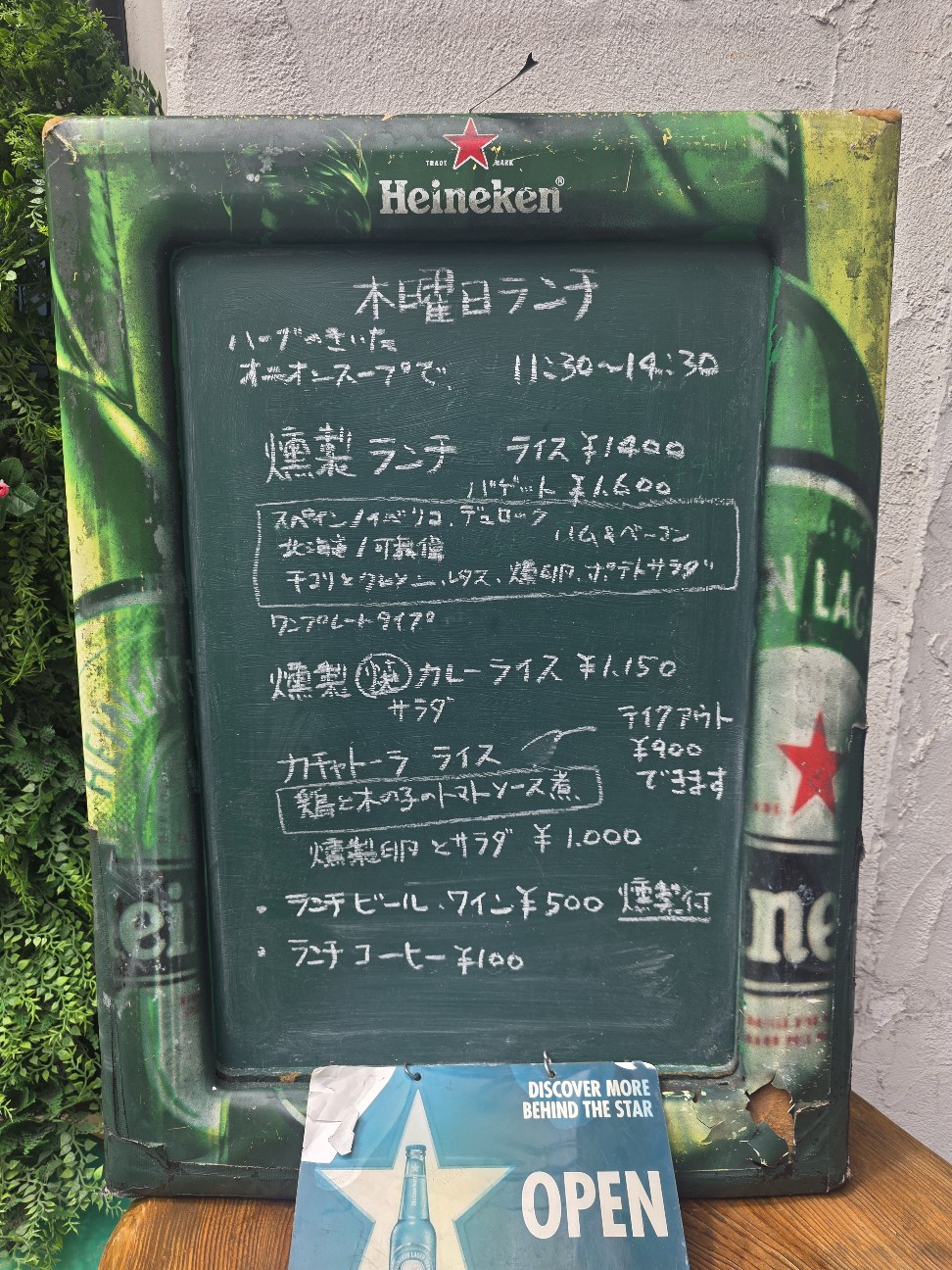 f:id:tt-suzukiit:20260410212920j:image