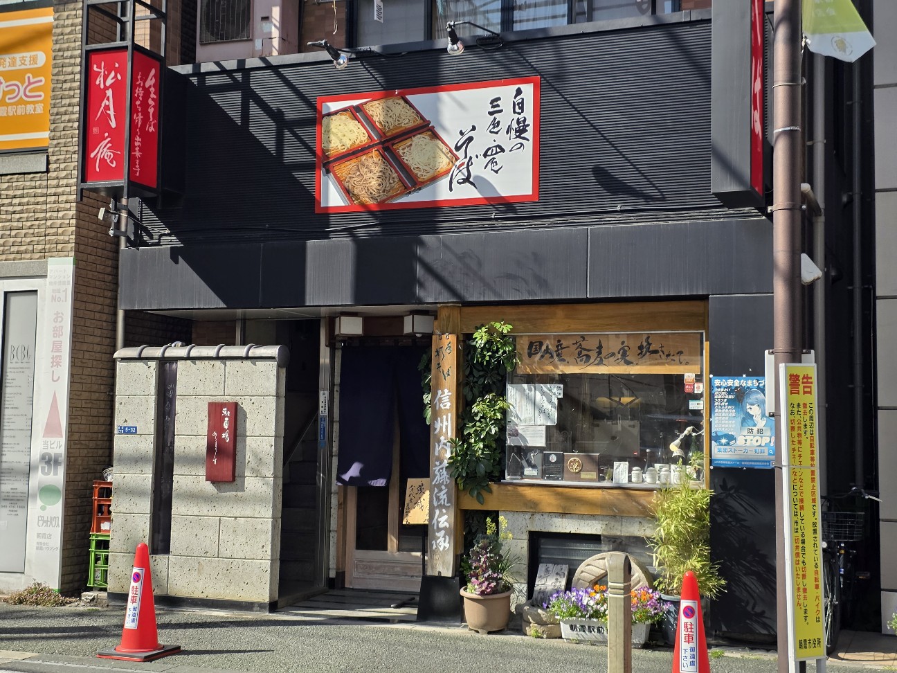 f:id:tt-suzukiit:20260412152215j:image