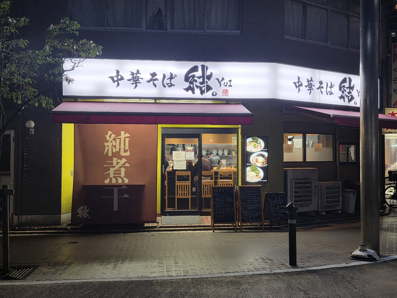 f:id:tt-suzukiit:20260416192521j:image