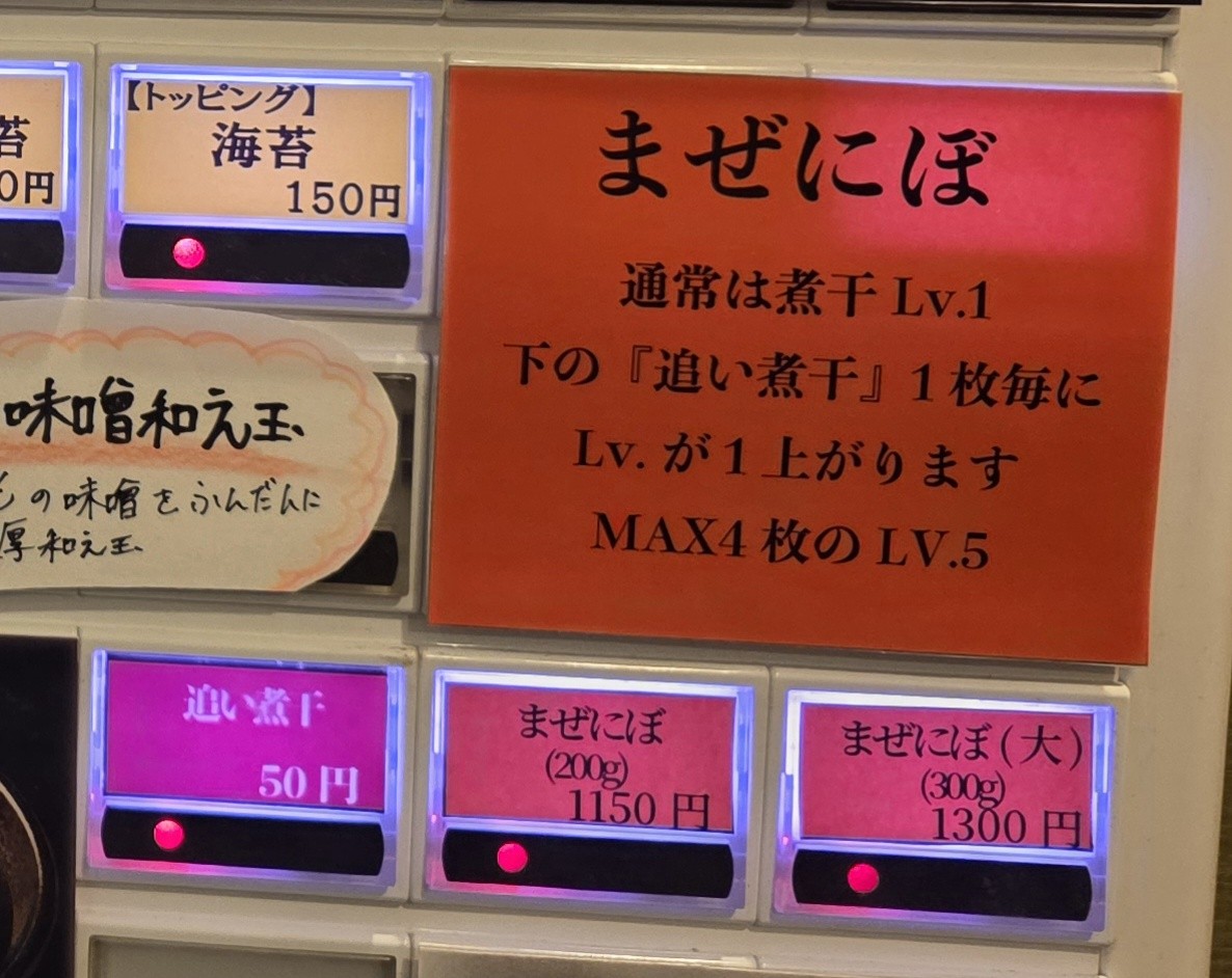 f:id:tt-suzukiit:20260416195344j:image